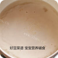 自制鲜虾披萨做法图解3)