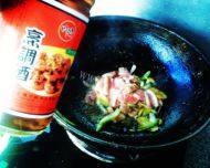 美味的油焖豆角做法图解7)
