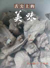 家常菜糖醋小排做法图解3)