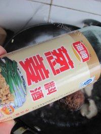 「家有大厨」红烧狮子头做法图解7)