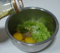 苦瓜炒鸡蛋（首发）做法图解11)