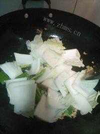 绝味的清炒白菜做法图解3)
