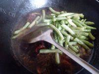 家常菜排骨炖豆角做法图解12)