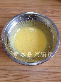 自己做的舒芙蕾芝士蛋糕做法图解3)