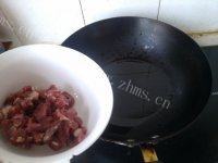 浓香的青椒炒羊肉做法图解5)