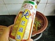 东北乱炖做法图解17)