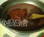 自制柠香红豆沙做法图解6)