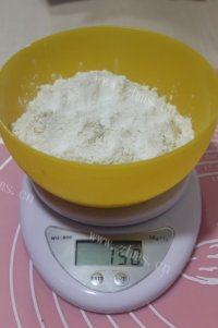 豆沙一口酥做法图解1)