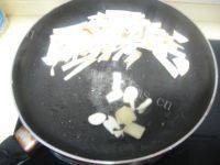 家庭版干煸五花肉杏鲍菇做法图解6)
