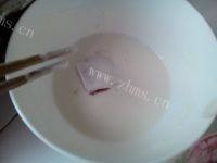 美味的脆皮带鱼做法图解4)