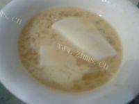 香煎豆腐（首发）做法图解2)