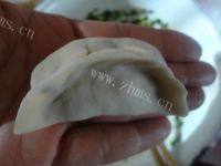 自己做的肉三鲜饺子做法图解10)