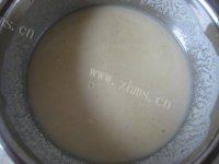 香脆菜煎饼做法图解1)