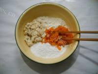 美味的南瓜豆腐饼做法图解4)