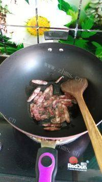 家常菜香芹炒腊肉做法图解2)