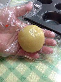 我的改良月饼做法图解13)