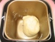可口的奶香馒头做法图解3)