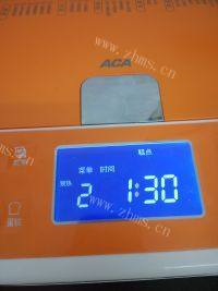 #回忆#苹果酱年糕做法图解4)
