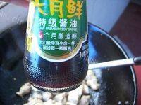 家常菜板栗红烧肉做法图解7)