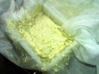 自制卤水豆腐做法图解15)