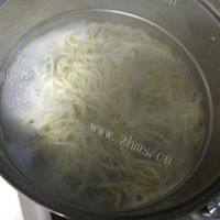 鲜香的毛芹菜拌面做法图解9)