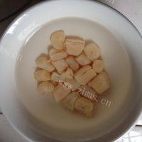 美味的瑶柱蒸水蛋做法图解1)