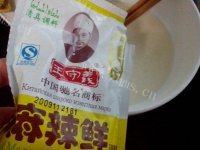 诱人的炸蘑菇做法图解7)