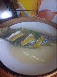美味的清蒸黄花鱼做法图解6)