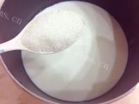 自制榴莲雪糕做法图解1)