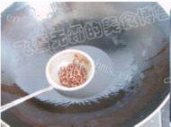 「DIY」酸辣土豆丝做法图解5)