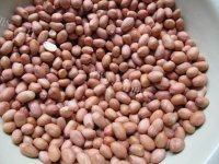 香味四溢的花生芝麻糖做法图解1)