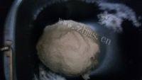 自己做的蜜豆面包做法图解5)