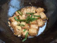 回味的烧豆腐