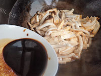 美味的鱼香鱿鱼豆腐做法图解10)