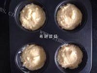 快手咖啡蛋糕做法图解8)