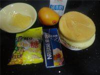 「儿童美食」芒果花慕斯蛋糕做法图解1)
