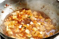 特下饭的麻婆豆腐做法图解11)