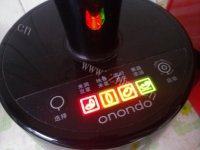 从此恋上五谷豆浆做法图解6)