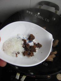 财富聚集的元宝肉做法图解6)