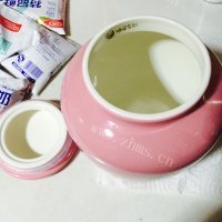 自制原味酸奶做法图解2)