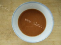 芳香四溢的鱼香茄子做法图解6)