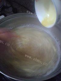 美味的西米露糖水做法图解13)