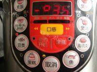 自制红豆沙馅做法图解2)