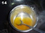 自制芒果乳酪蛋糕做法图解14)