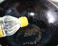 香脆的怪味胡豆做法图解15)