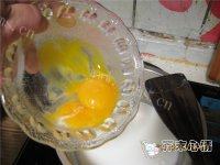 美味的奶油冰激凌做法图解3)