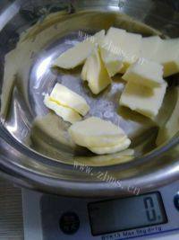 自制蔓越莓饼干做法图解1)