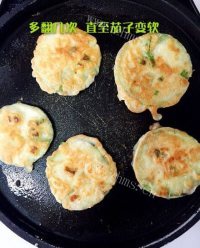 自制煎茄饼做法图解7)