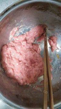 自己做的牛肉馅饼做法图解1)