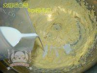 自制大理石曲奇做法图解3)